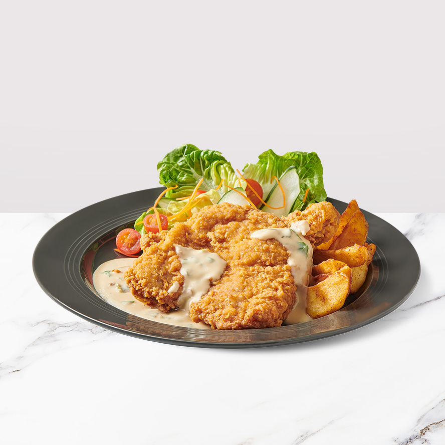 Order Buttermilk Chicken Chop Online for Delivery Secret Recipe